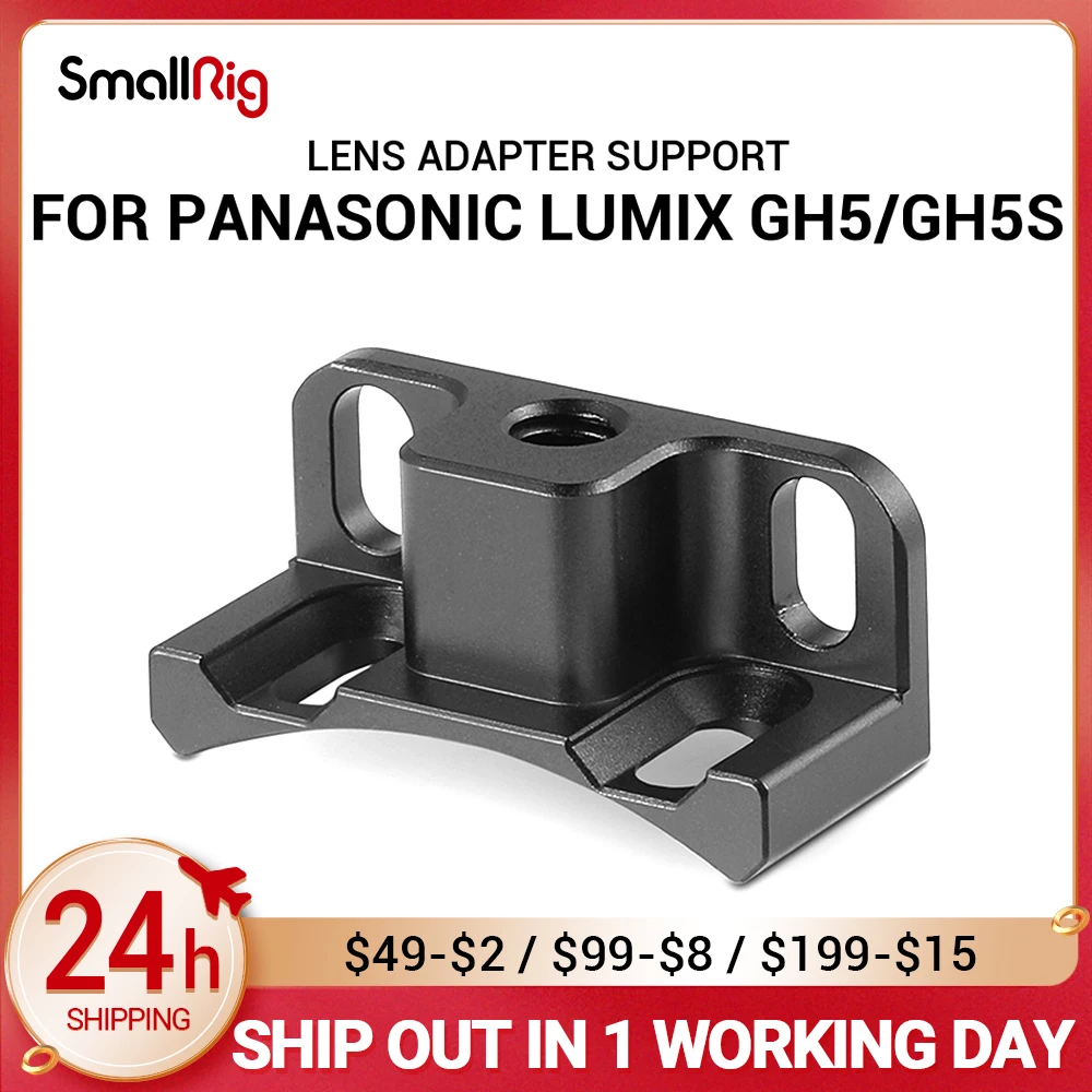 Smallrig Lens Adapter Support For Panasonic Lumix Gh5 / Gh5S Smallrig Cage 2049 2016 Progettato Per Metaboni Ef Mount To M43 Lens