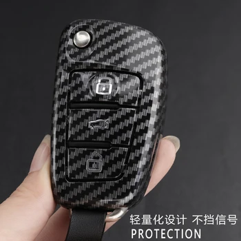 Cover chiate/telecomando per Audi A3 A4 A5 C5 C6 8L 8P B6 B7 B8 C6 RS3 Q3 Q7 TT 8L 8V S3 portachiavi - In Fibra di carbonio ABS Chiave Dell automobile Del Silicone di Caso Della Protezione Della