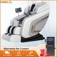 Three Year Warranty Home 4D Heating Massage Chair Multifunctional Full Body Airbag Wrapped Zero Gravity 3D Office Sofa 1