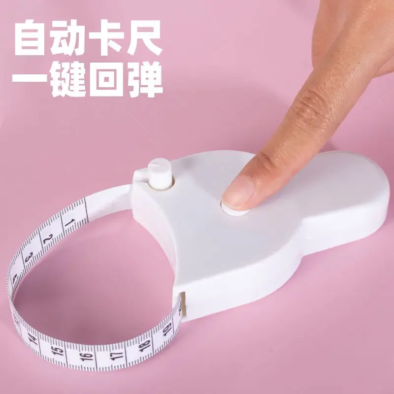 전문 재단사 측정 게이지 세 둘레 측정 테이프 개폐식 재단사 테이프 측정 바느질 액세서리