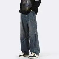 American Retro Jeans Men's Summer Thin Fashion Brand Street Vibe Straight Washed Loose Wide-leg Casual Trousers 1