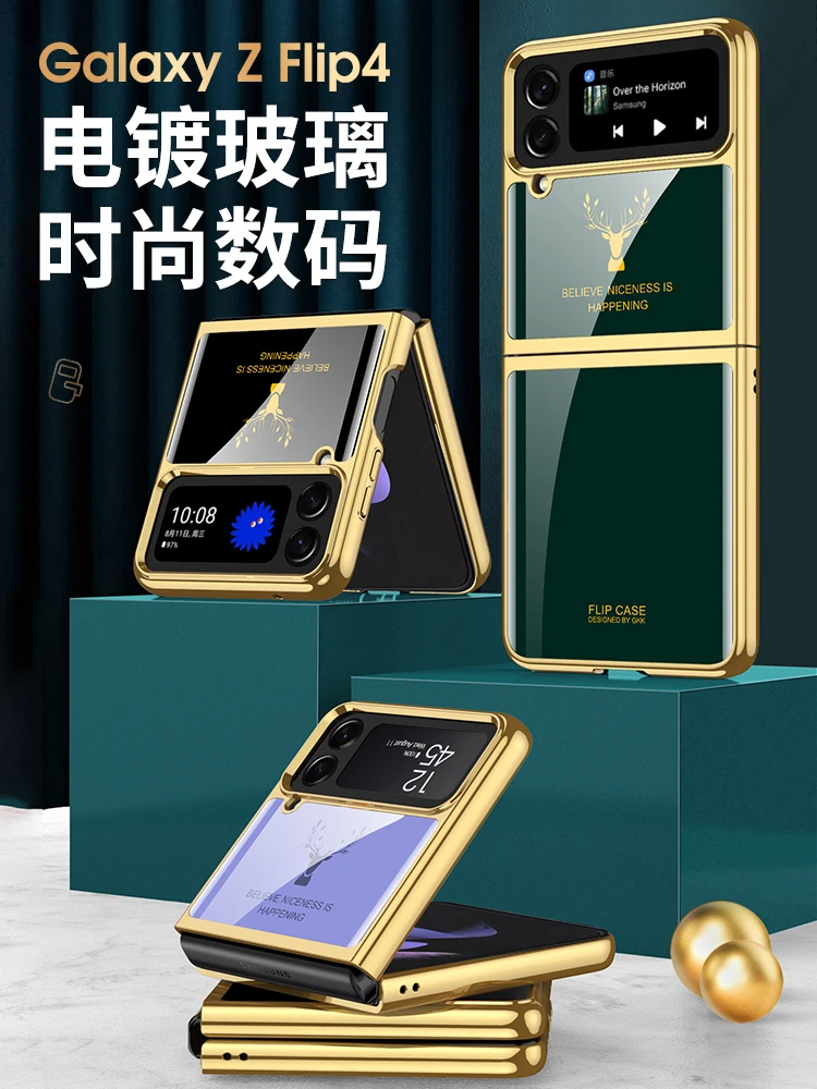 Luxury Electroplating Deer Glass Samsung Galaxy Z Flip4 5G Case