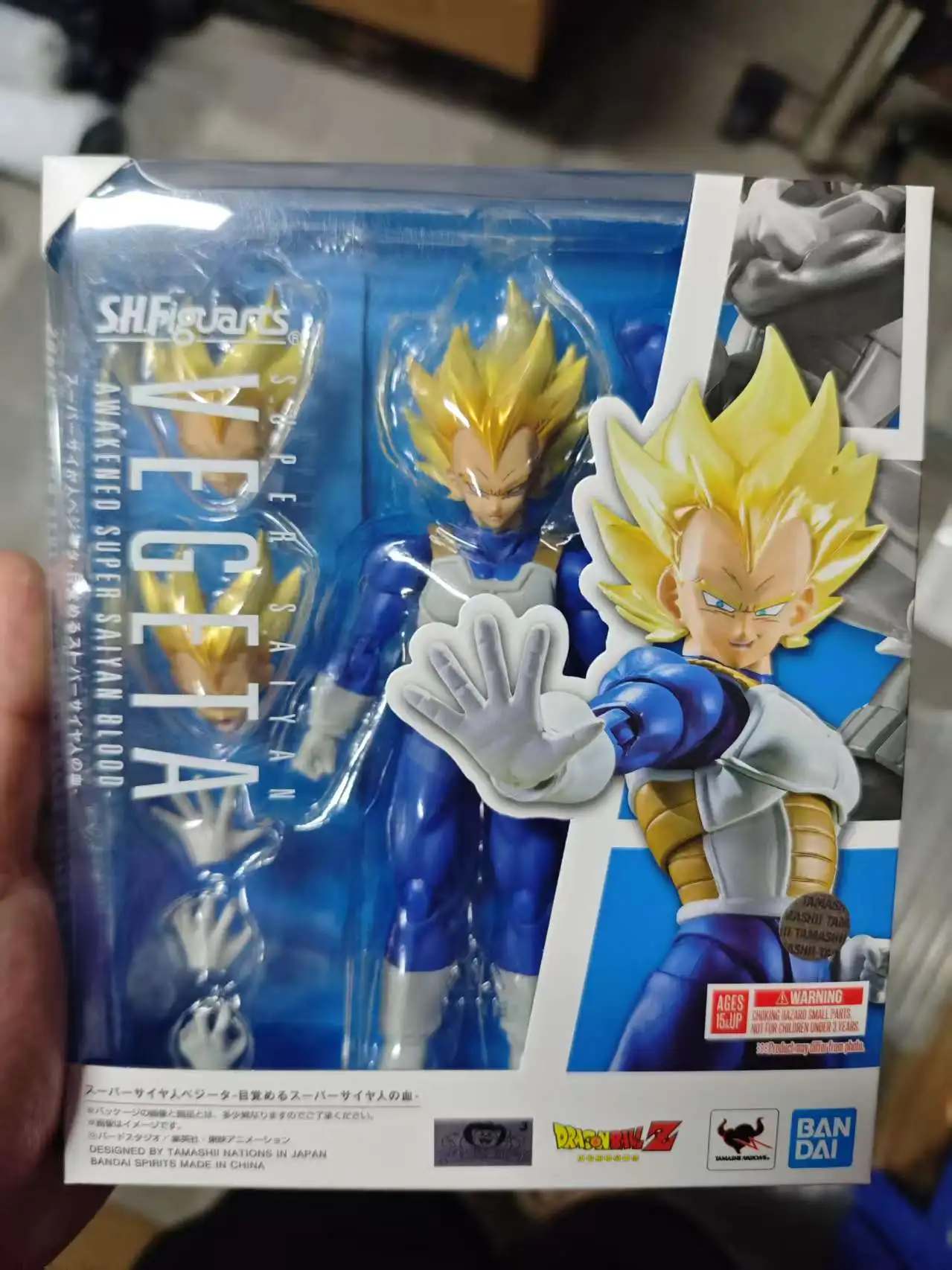 バンダイ ドラゴンボール S.H.Figuarts SHF 孫悟空ベジータピッコロ