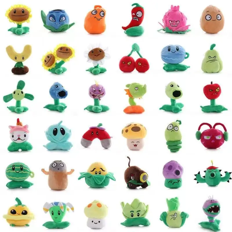 

Simulated Plant Plush Doll Sun Cute Doll Children's Birthday Gift