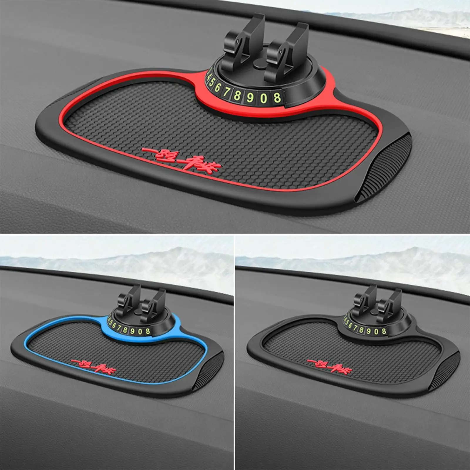 Multifunctional Car Anti Slip Mat Dashboard Holds Phones for Cell Phones