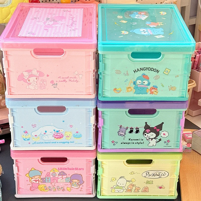 サンリオ　クロミ　折り畳み収納ボックス　ワイヤー付　３個セット 51e1yBRgEHL._UF894,1000_QL80_.jpg