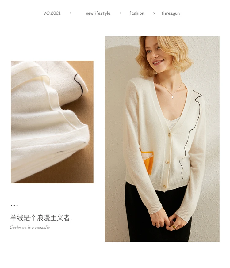 Cardigan women V neck short long sleeve color small tower spring and Autumn new loose 100 pure cashmere coat thin cute sweaters