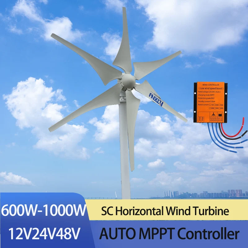 Buy 600W 800W 1000W Wind Turbine Generator 12V 24V 48V Suitable