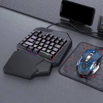 For Refer To Description 1 Handed Mechanical Keyboard Programmable Mobile Phone 1 Handed Keyboard Professional Game Keypad 1