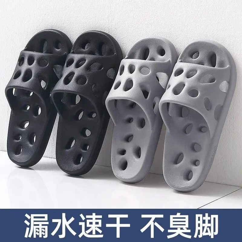 A77 New style slippers that feel like shit, men's anti-slip, anti-odor, durable, bathroom and bath hollow bottom home use