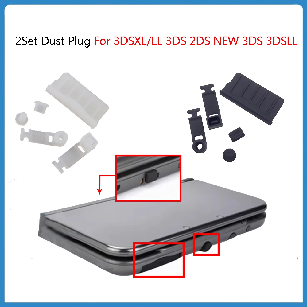 Silicone Anti-Dust Plug Protector