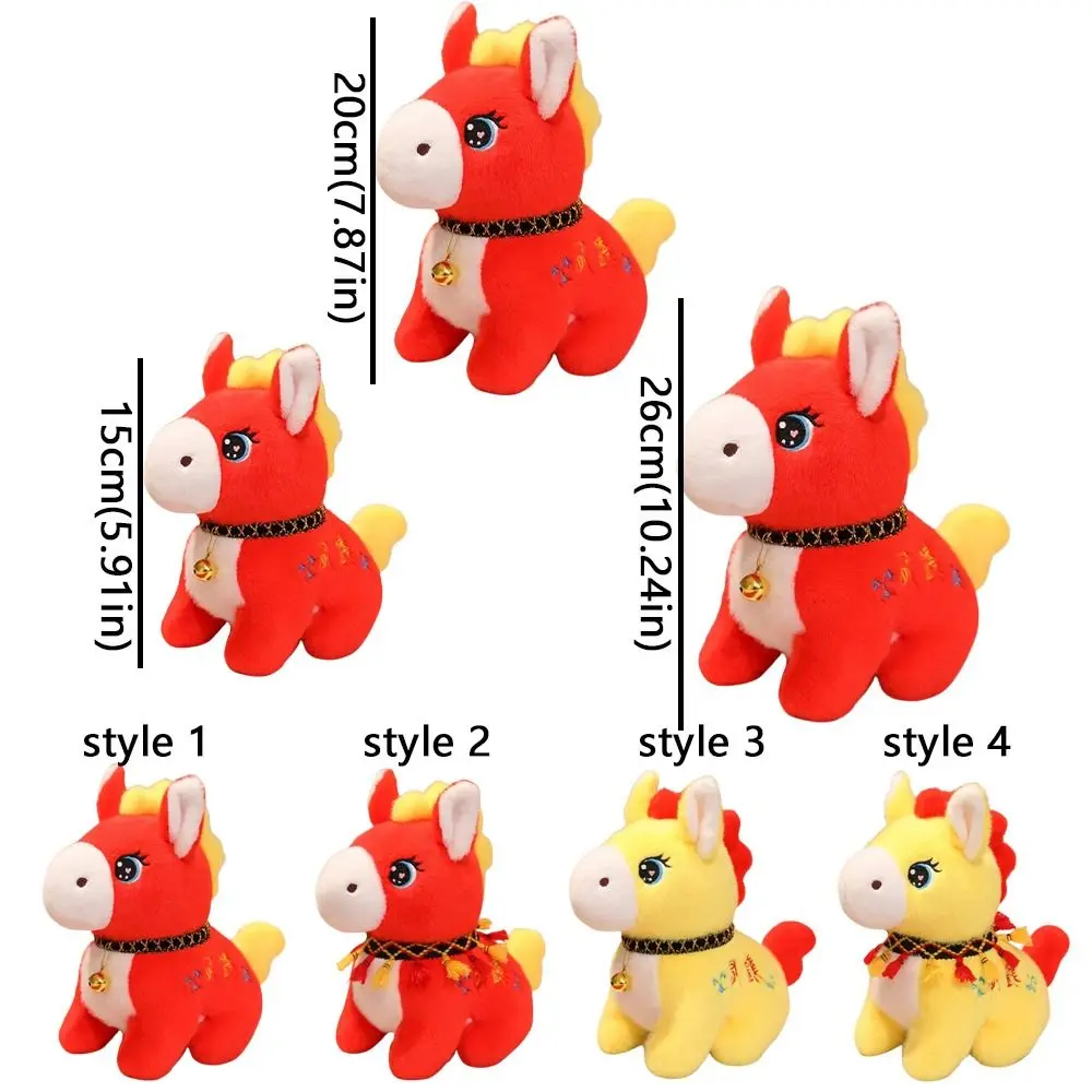 15/20/26cm Zodiac Horse Doll Chinese Style Cute 2026 New Year Mascot Embroidery Good Luck Plush Horse Toys Spring Festival