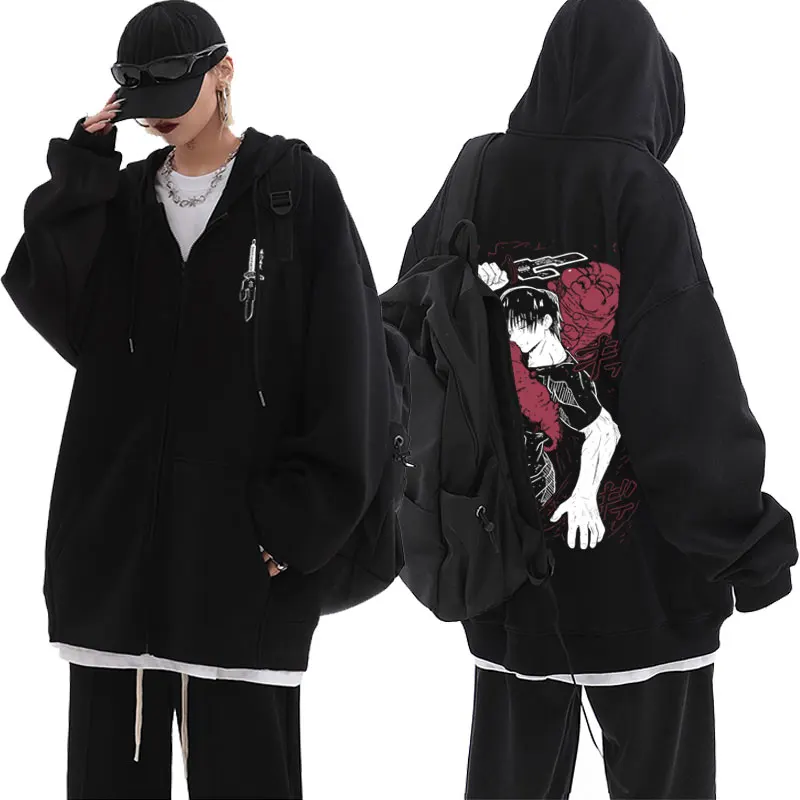 

Anime Jujutsu Kaisen Fushiguro Toji Graphic Zipper Hoodie Men Women's Manga Harajuku Zip U[p Jacket Unisex Japanese Streetwear