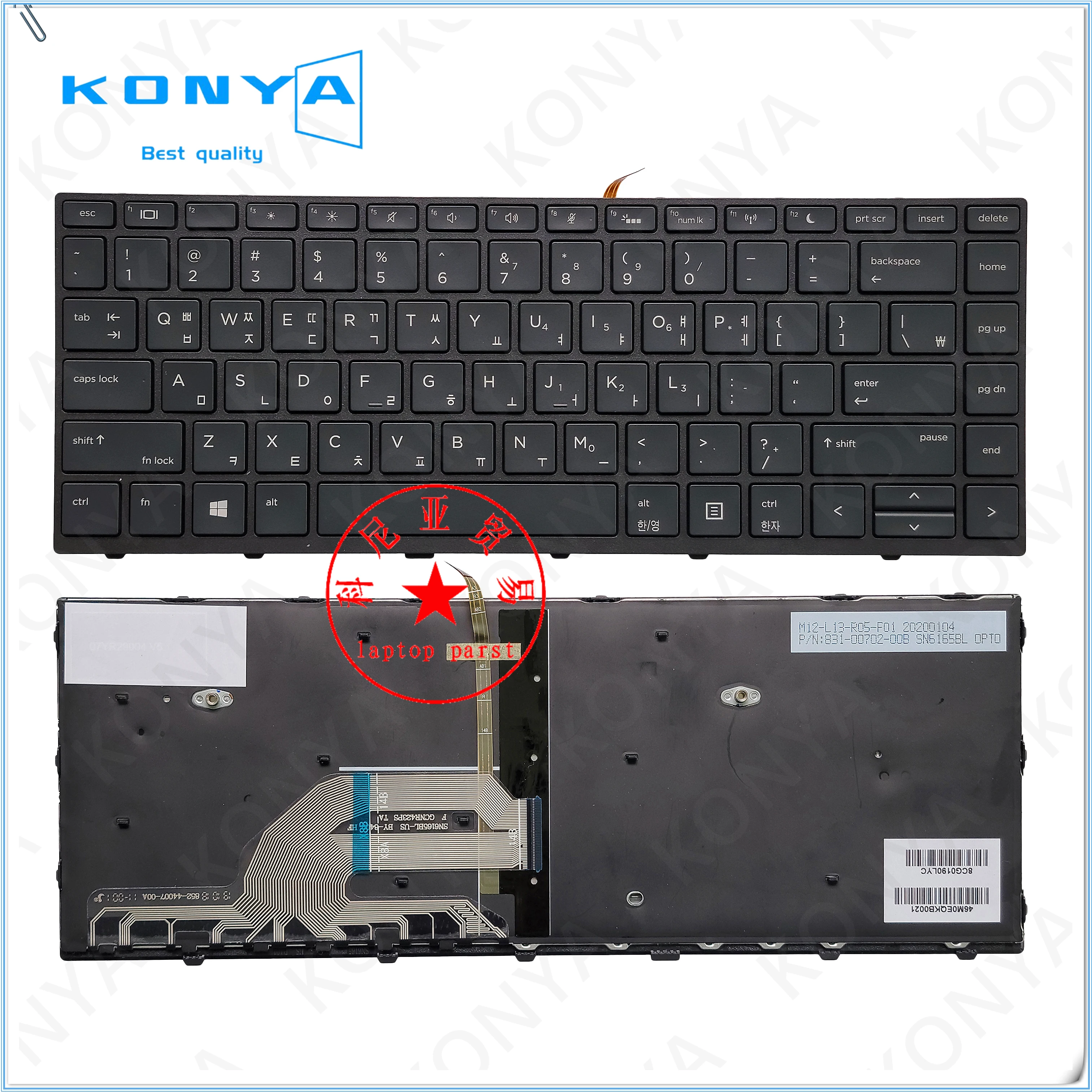 Nuovo Originale Per Hp Probook 430 G5 440 G5 Zhan 66 Pro G1 Serie Laptop Incorporato Retroilluminato Tastiera L30543-Ad1 L30543-Bg1