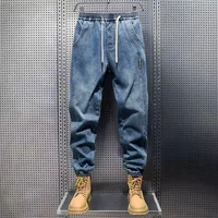 Trendy Loose Casual Men's Jeans Retro Japanese Style Summer Student Pure Color Cuffed Long Pants Comfortable Men's Denim Trouser