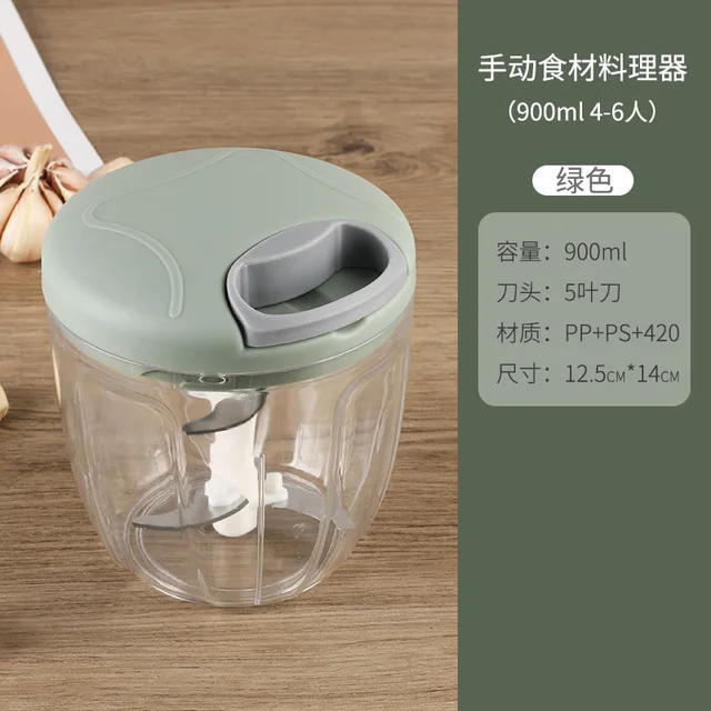 500/900ML Manual Meat Mincer Garlic Chopper Rotate Garlic Press Crusher Vegetable Onion Cutter Kitchen Cooking Accessories 7