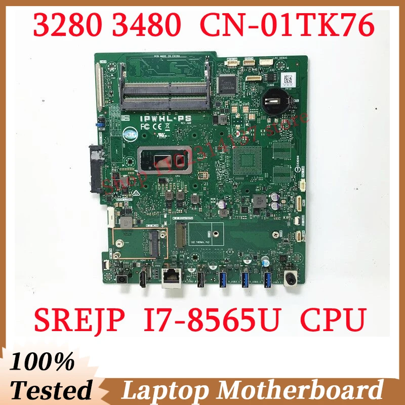 

For Dell 3280 3480 CN-01TK76 01TK76 01TK76 With SREJP I7-8565U CPU Mainboard Laptop Motherboard 100% Fully Tested Working Well