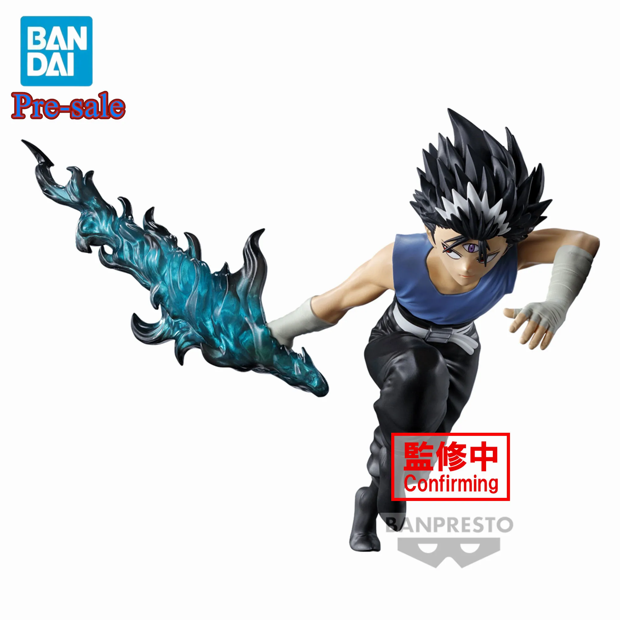 

Фигурки героев аниме BANDAI YuYu Hakusho VS Ankoku Bujutsukai Hen Hiei, 14 см, ПВХ, подарок на день рождения