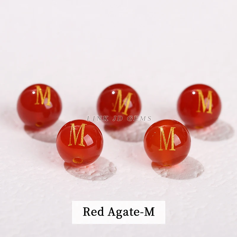 Red Agate M