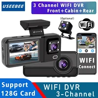 3 Channel Dash Cam for Car 1080P Video Recorder WIFI APP Dashcam Car DVR Front and Rear View Camera Night Vision car accessory