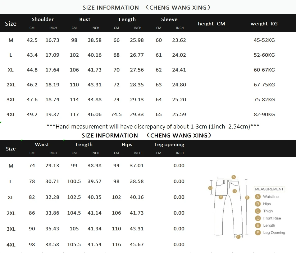 Suit (Blazer+ Pants) Men's Fashion Gentleman Business Outdoor Standing Collar Gentleman Wedding Work Slim Casual MAO Suit