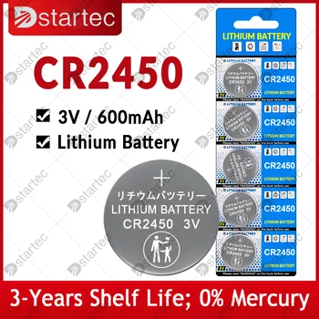 Eunicell 시계 버튼 배터리, 리튬 코인 셀 배터리, CR2450, 5029LC, LM2450, DL2450, ECR2450, BR2450, CR 2450, 3V, 600mAh