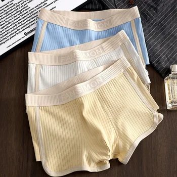 New Home Men's Breathable Boxer Shorts Youth Mid-Waist Four-Corner Pants Comfortable Underwear for Boys And Men