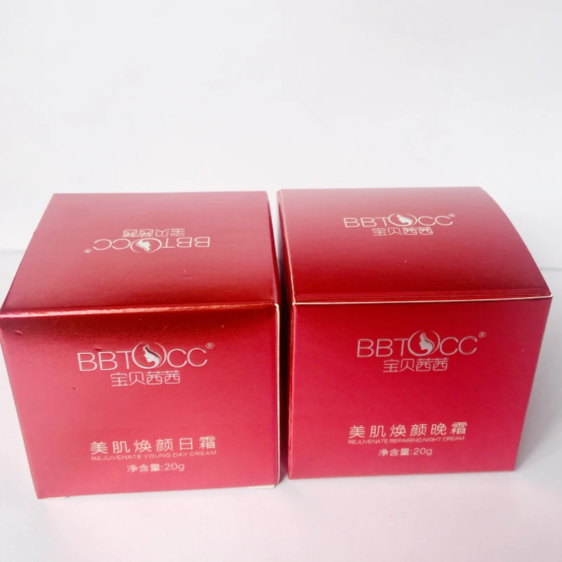BBTOCC Hydrating Skin Care Set, ABC Cream & Cleanser for Moisturizing, Brightening-For All Skin Types