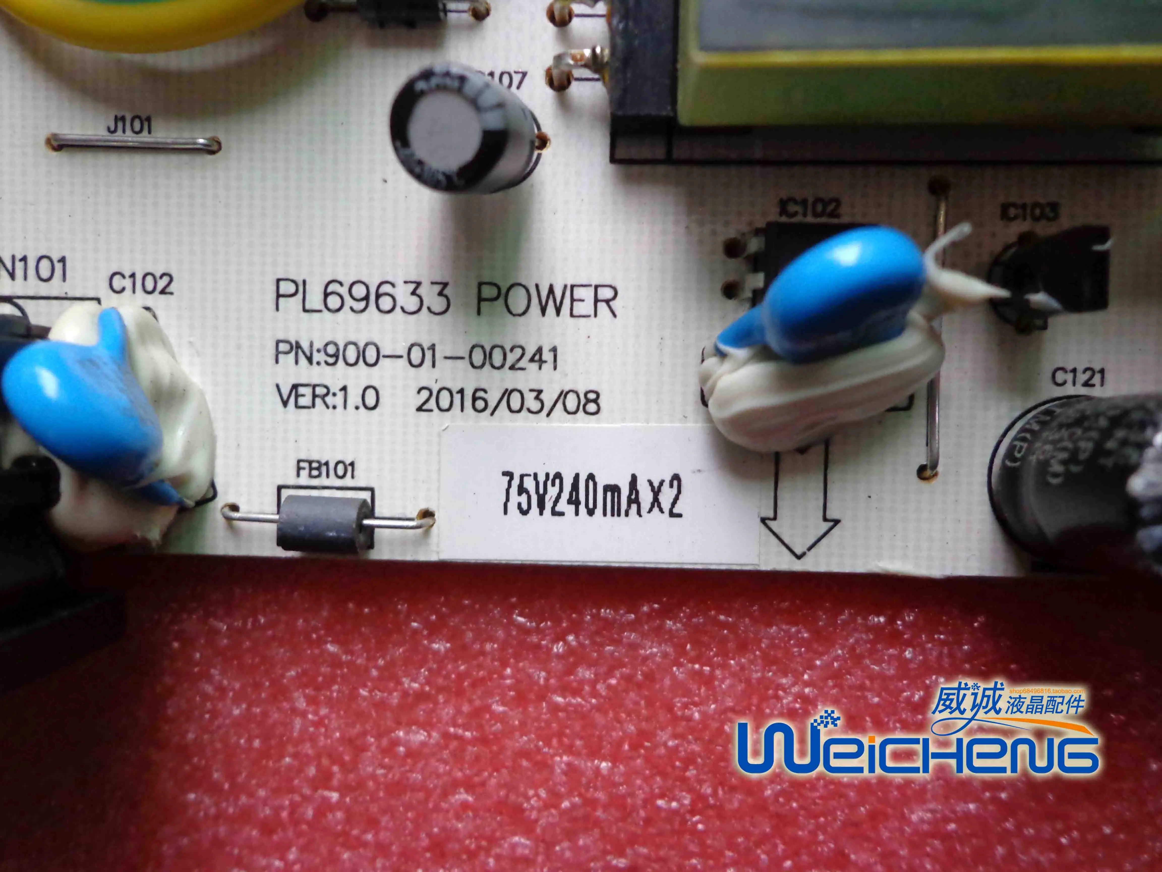 SANC N75PRO + 2736 M2736QPA   PL69633 900-01-00241