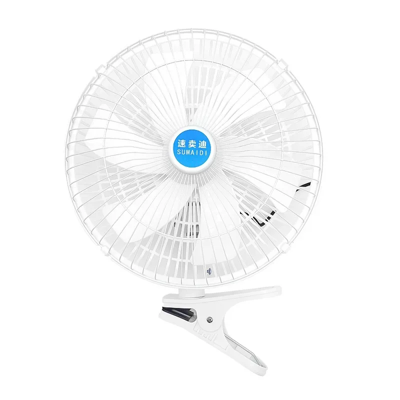 11 inch Car Mounted Fan 24V Large Truck Shaking Head High-power in Car Heat Dissipation 12V Small Air Conditioning Fan electric fan,car fan,air conditioning fan
