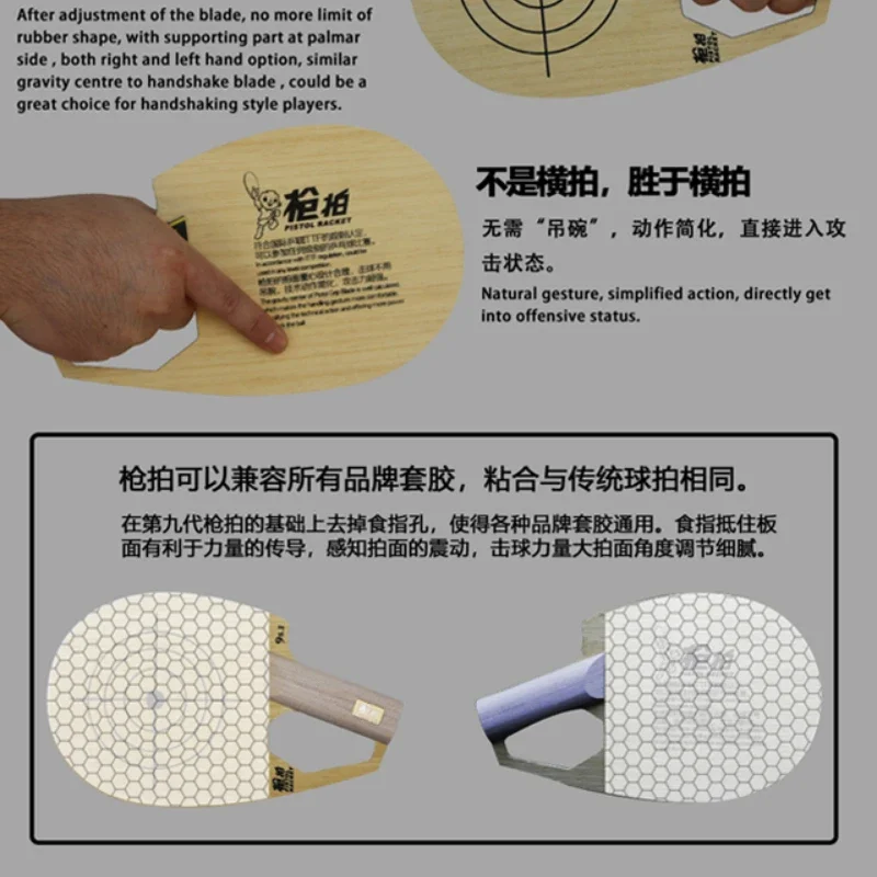 SANWEI Table Tennis Blade Pistol Racket 5 Wood 2 Carbon Ping Pong Blade Shake-Hand Grip Professional Ping Pong Paddles