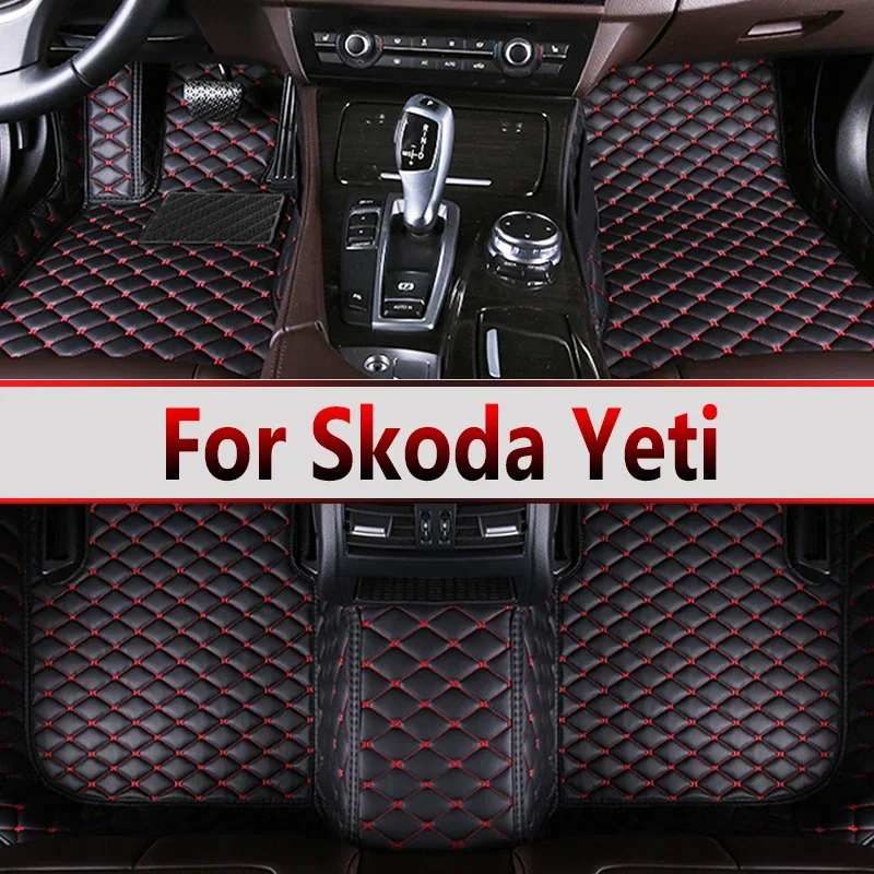 

Car Mats For Skoda Yeti 5L 2010~2017 Leather Floor Mat Auto Carpets Rugs Anti Dirt Pad Car Accessories Interior Parts 2011 2012