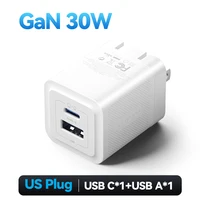 us-plug-white