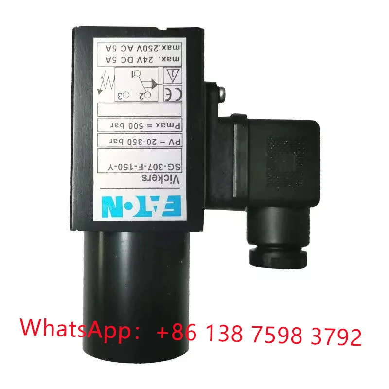 

Pressure relay