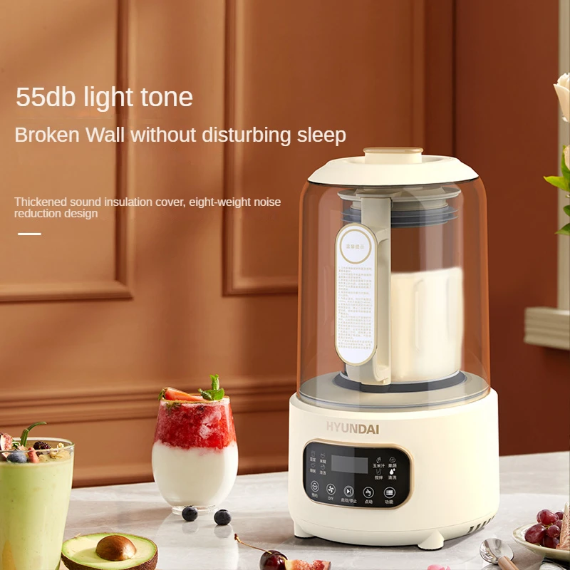 

Modern low voice wall breaking machine new household heating automatic small soy milk multifunctional cooking