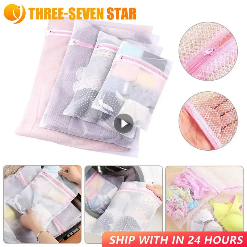 

1pc Laundry Wash Mesh Bag Clothing Care Foldable Protection Washing Net Filter For Lingerie Underwear Bra Socks Clothes 3 Sizes