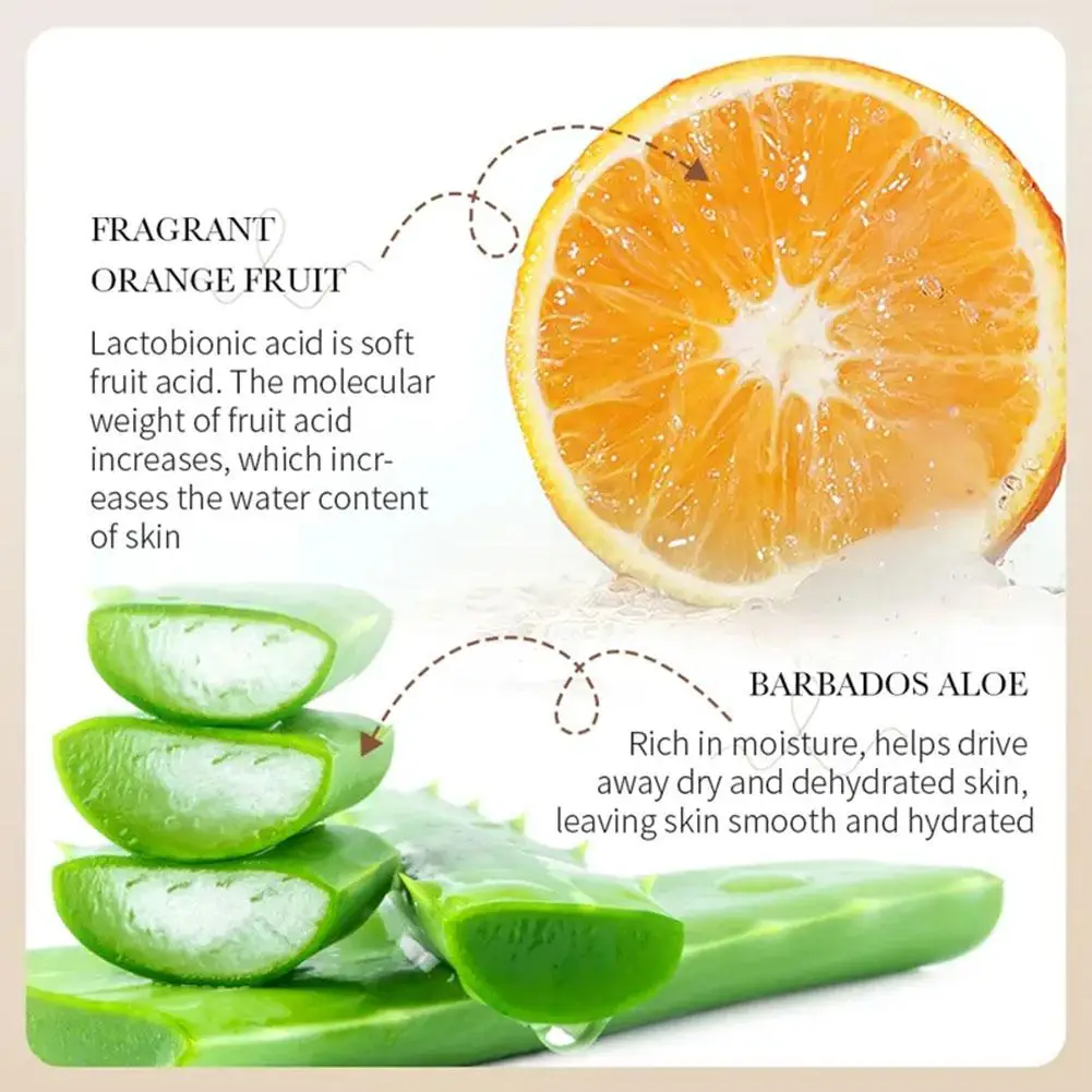 Рисунок 6 - Увлажняющий питательный крем для лица с рисом