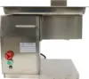 Meat Cutting Machine Commercial Electric Slicer Shredded Diced For Steak Beef Pork Meat With Chimney Feed Inlet Qx 5Mm 5