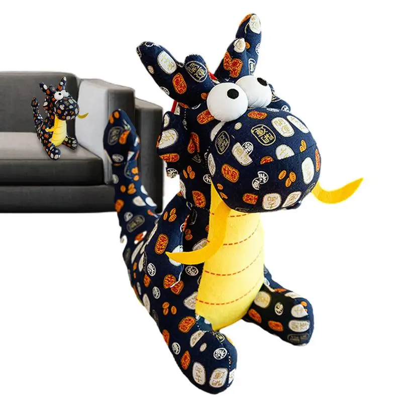 

Китайская Кукла-дракон, цветочная ткань, Знак зодиака, плюшевые фигурки, игрушки, китайский знак зодиака, дракон, плюшевый талисман, дракон 2024 года