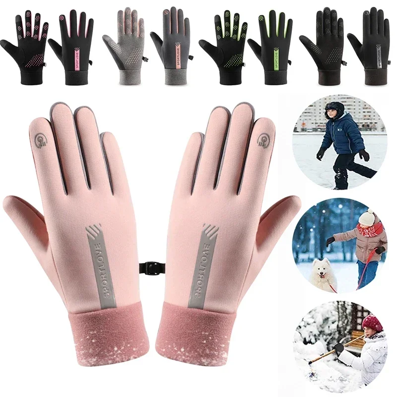 Thermal Winter Gloves for Men Women Fleece Heated Gloves Cycling Motorcycle Non-slip Waterproof Warm Outdoor Running Ski Mittens 6