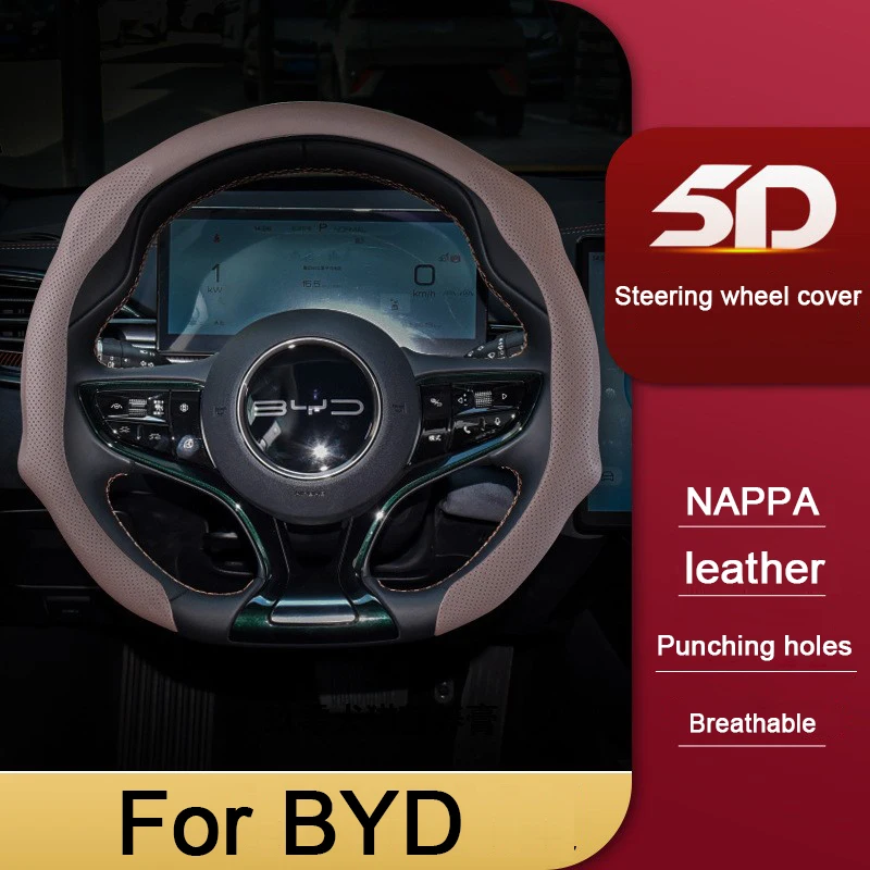 

Новинка ультратонкий кожаный чехол для рулевого колеса для BYD Tang Han EV Yuan PLUS ATTO 3 Song Pro