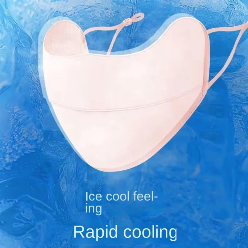 Summer Ice Silk Mask Three Dimensional Eye Protection Sunscreen Mask Anti UV Breathable Gradient Ice Silk Sunscreen face mask