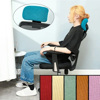 사무실 의자 머리 베개 커버, 게임용 의자 머리 받침 커버, 의자 머리 받침 보호, 방진 베개 커버 액세서리