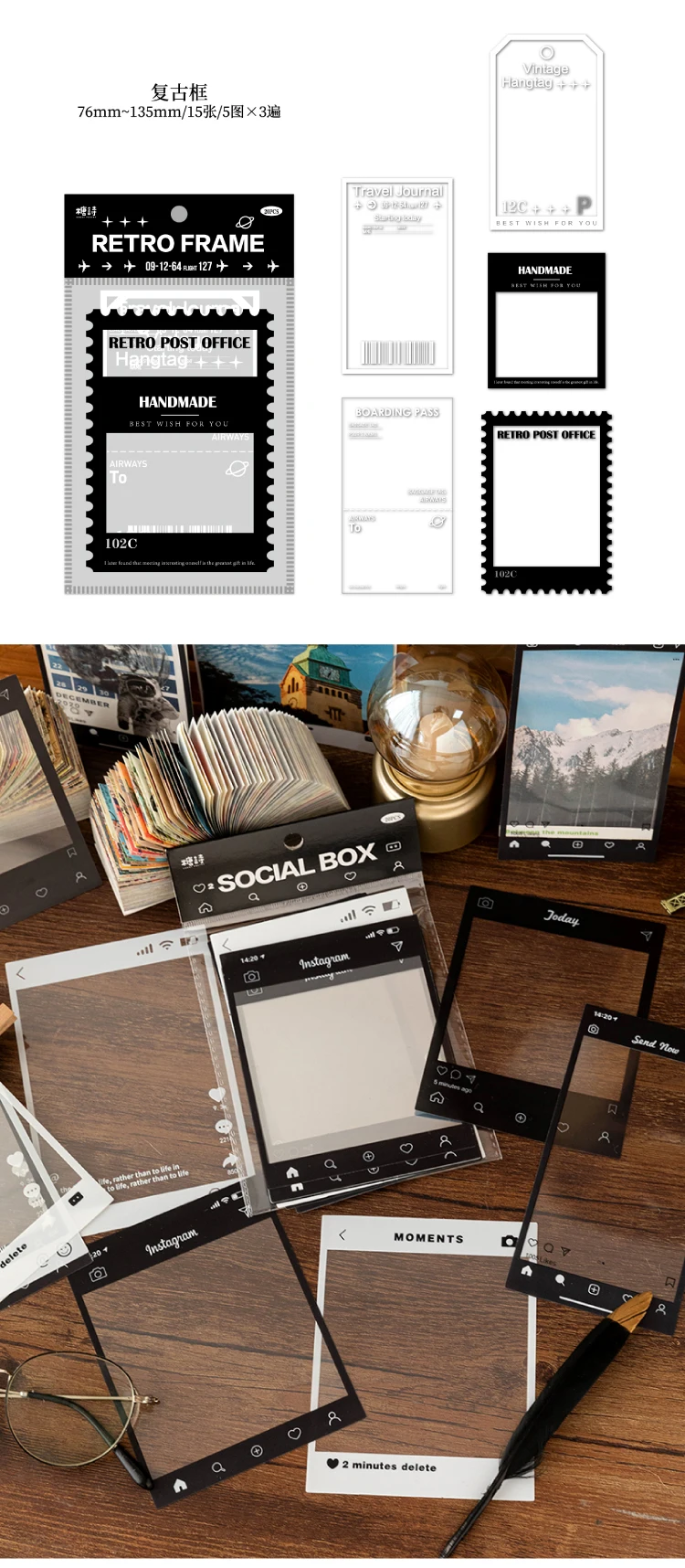 15 Sheets Vintage Photo Film Frame PET Sticker Package DIY Diary Junk Journal Decoration Label Stickers Album Scrapbooking