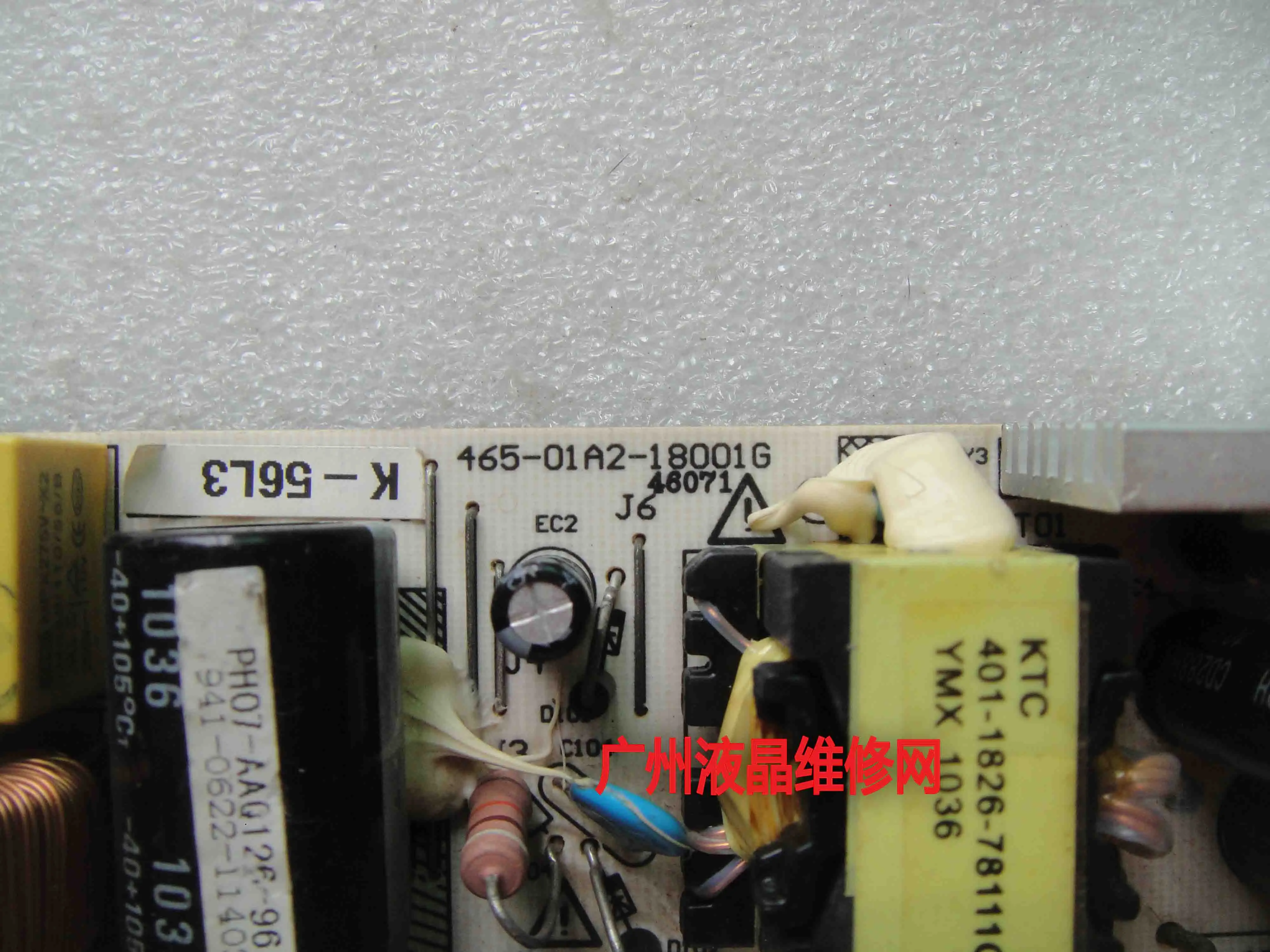 LCD 전원 보드, L23K01, TCL L19E09L24E09, 465-01A2-18001G