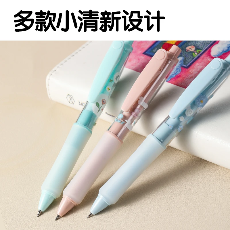 델리 블랙 잉크 속건성 귀여운 젤 펜, 문구 서명 펜, 사무용품 선물, 학교 용품, 귀여운 펜, 0.5mm, 3 개