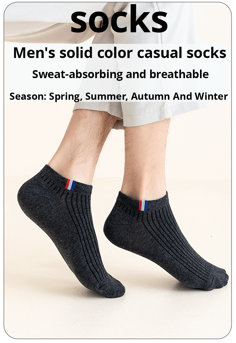 5/10/20 Paar dünne Sommer-Mischbootssocken, einfarbig, Freizeitsocken für Herren, atmungsaktiv, schweißabsorbierend, Kalibrierungssocken – Detail 1