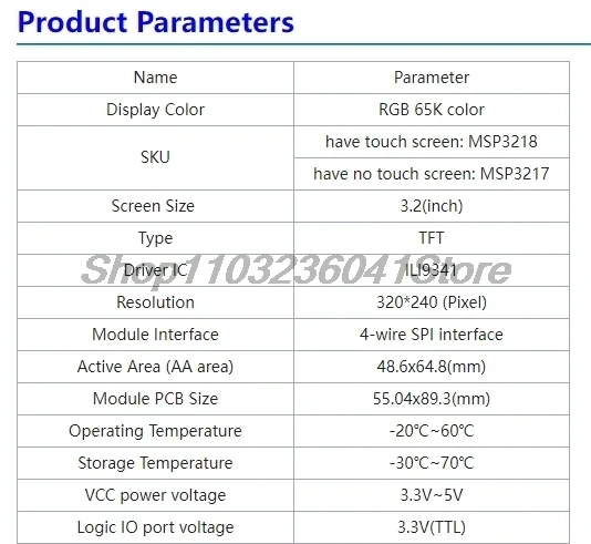 1,44 1,8 2,0 2,2 2,4 2,8 3,2 3,5 4,0 Zoll SPI TFT LCD Bildschirm Bunte Touch Display Modul ILI9341 ILI9488 480*320 240*320 Laufwerk – Detail 9