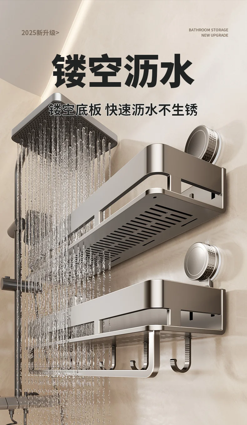 Badezimmerregal mit Saugnapf, Dusche, Badezimmer, Toilette, Raum, Aluminium, ohne Bohren, Hängeregal, Badezimmer-Organizer, zum Aufhängen an der Wand – Detail 8