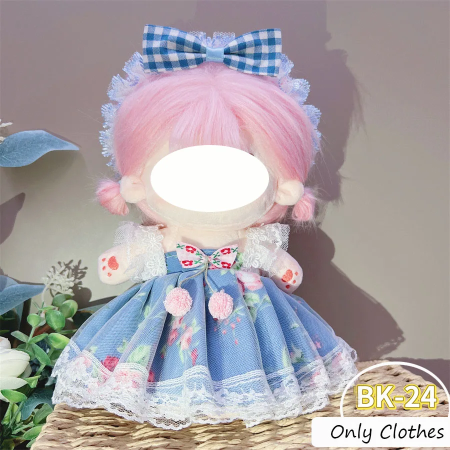 Cute Dres JK Uniform Clothes for 20cm Cotton Plush Cartoon DIY Doll Dress Up Clothing Skirt Suit Socks Toy Accessories Girl Gift